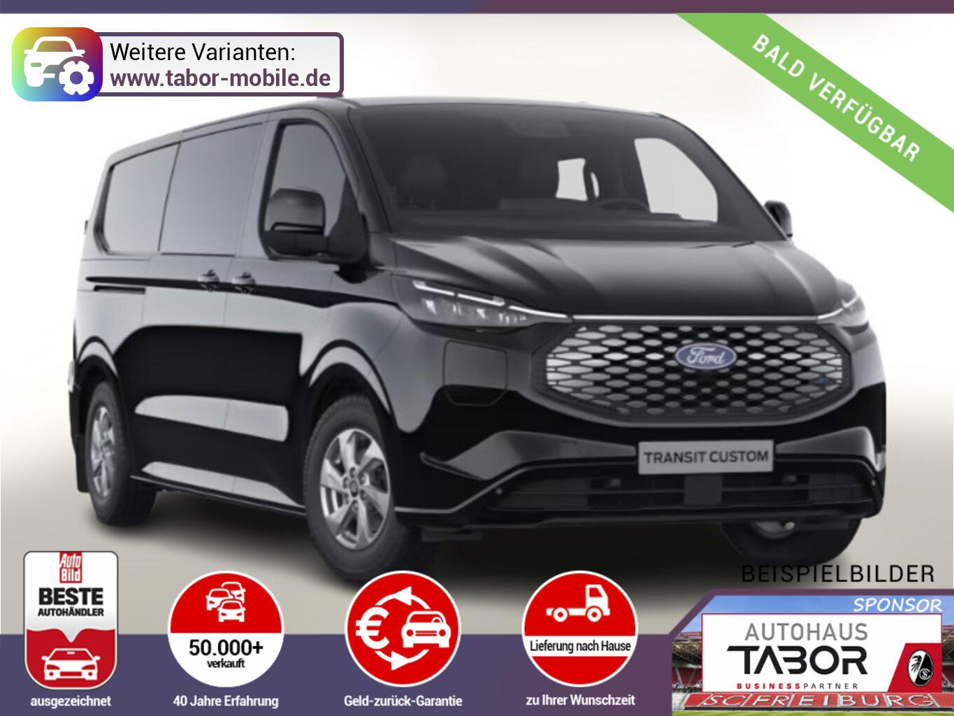 Ford E-Transit