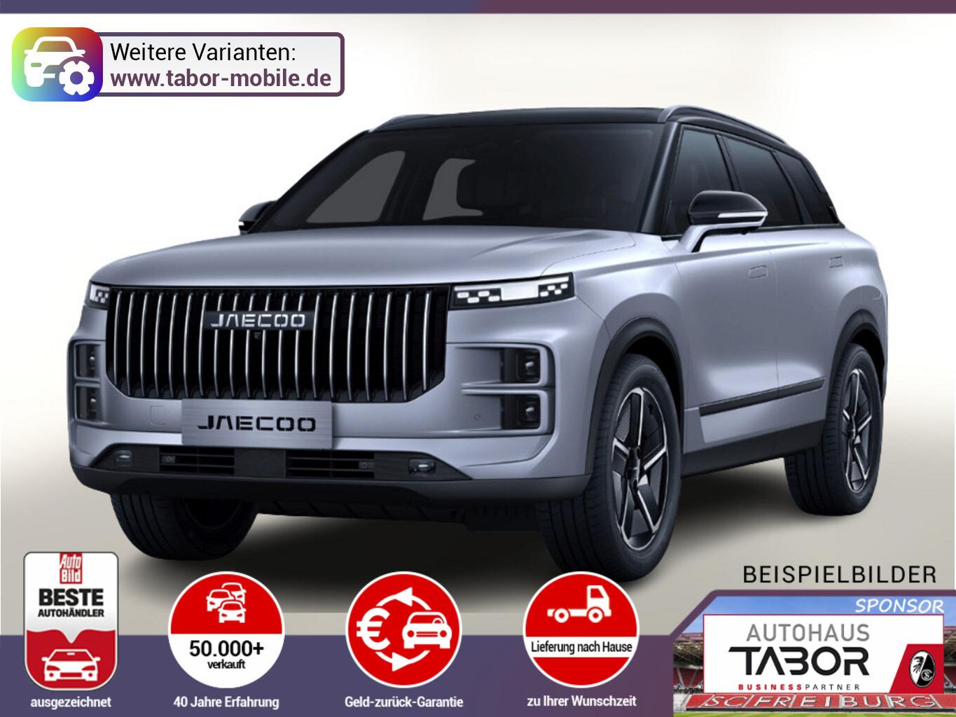 Jaecoo 7