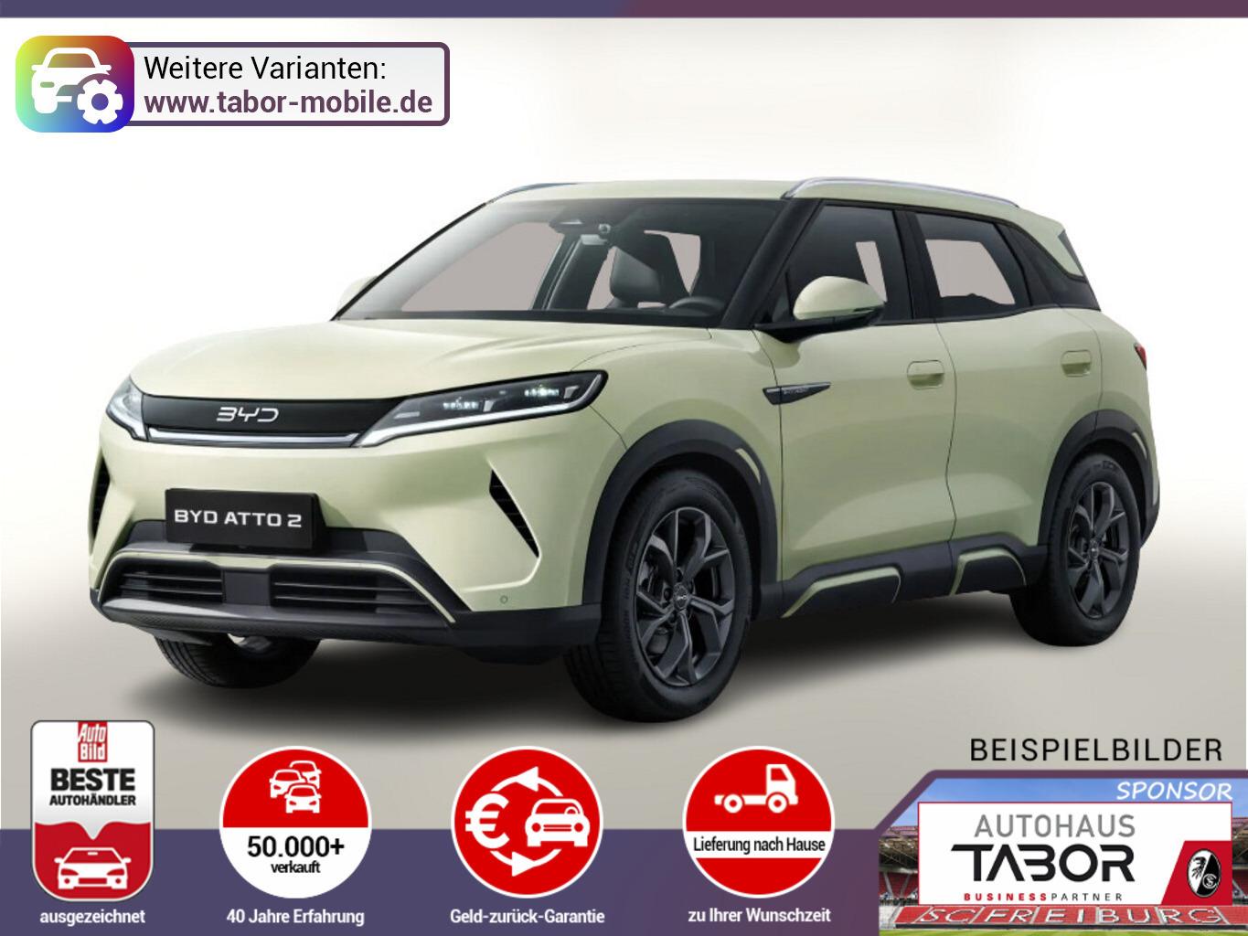BYD ATTO 2