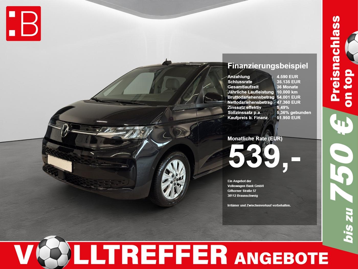 Volkswagen T7 Multivan